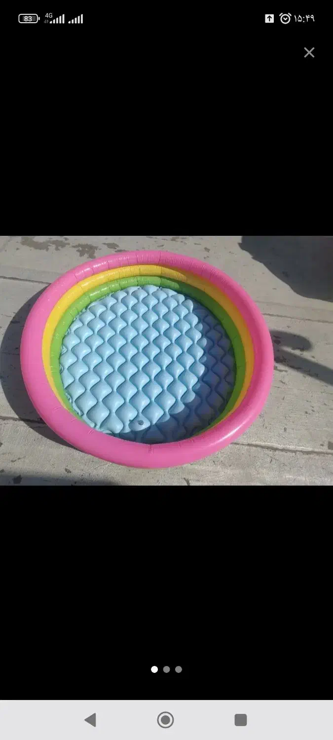 استخربادی|اسباببازی بچه|دماوند, گیلاوند|دیوار