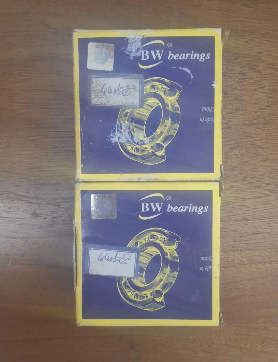 لنت جلو و عقب و شمع و بلبرینگ هایما اس ۷|قطعات یدکی و لوازم جانبی|تهران, سردارجنگل|دیوار