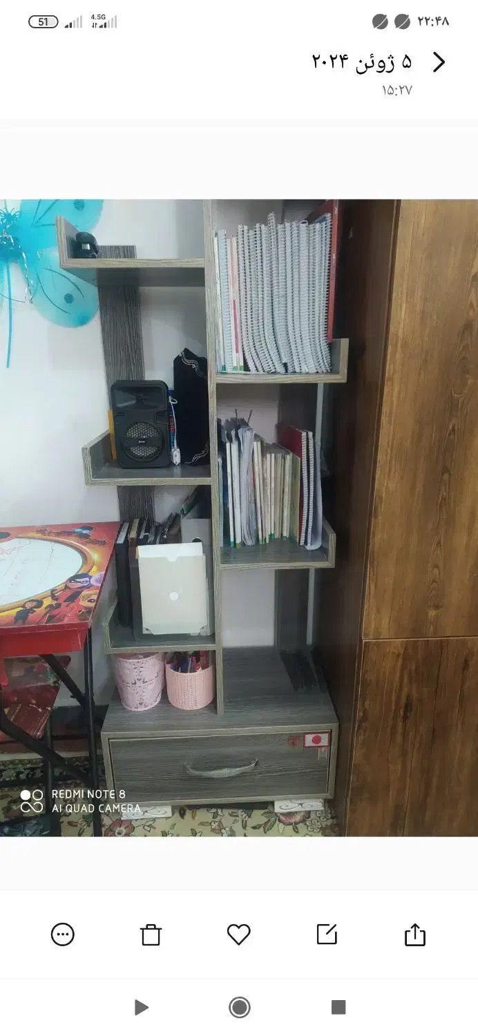 کتابخانه تمیز|کتابخانه، شلف، قفسه‌های دیواری|بندر ماهشهر, |دیوار