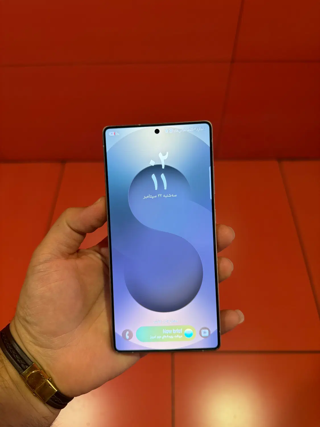 Samsung galaxy S25 ultra|موبایل|تهران, فردوسی|دیوار