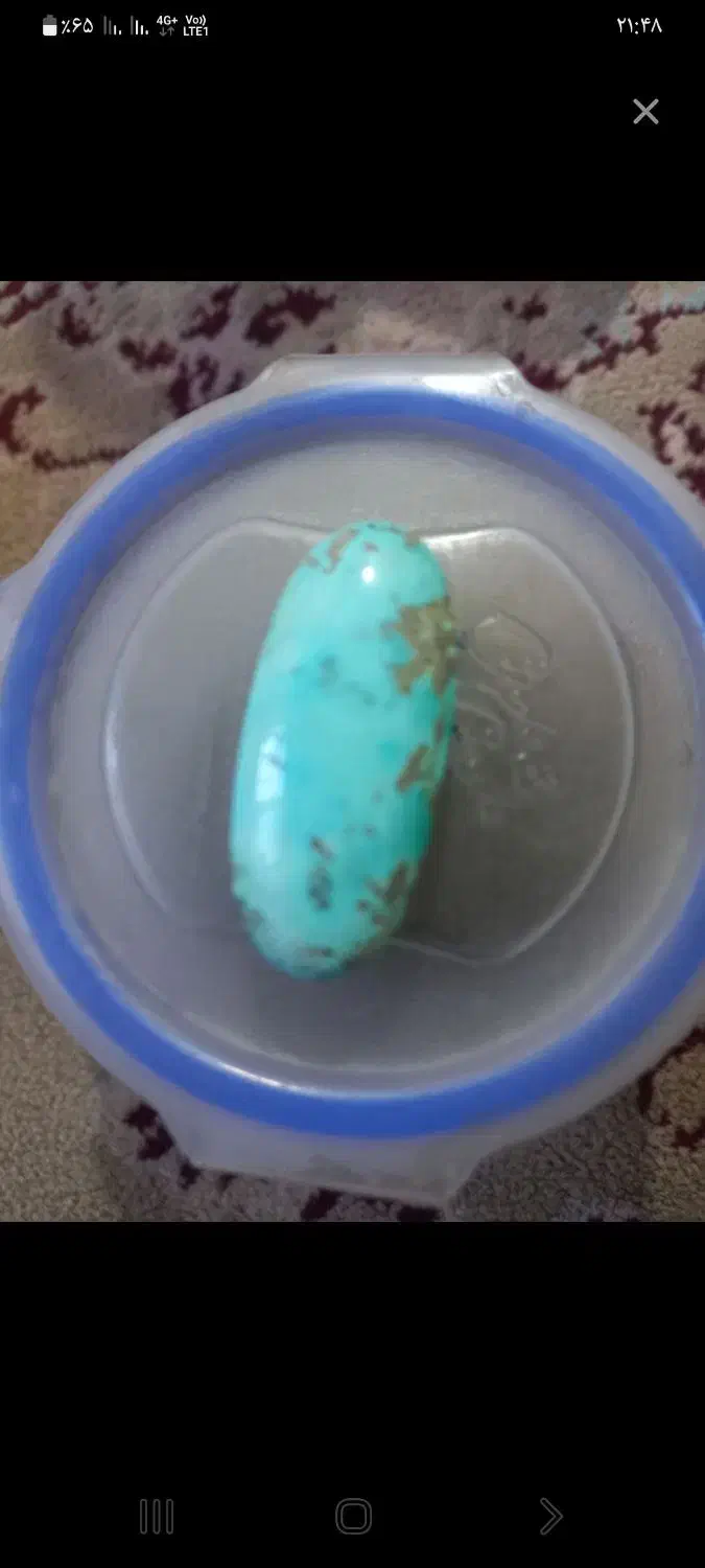 سلام|جواهرات|نیشابور, کلاغان|دیوار