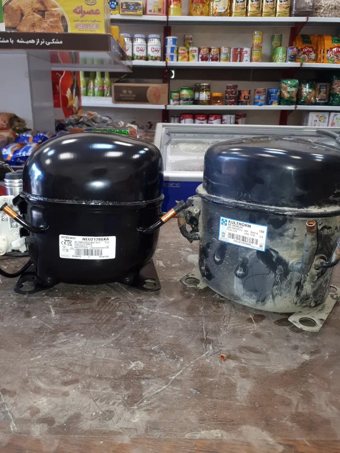 تعمیر یخچال ولباسشویی(قیمت منصفانه با ضمانت)|خدمات پیشه و مهارت|گرگان, |دیوار