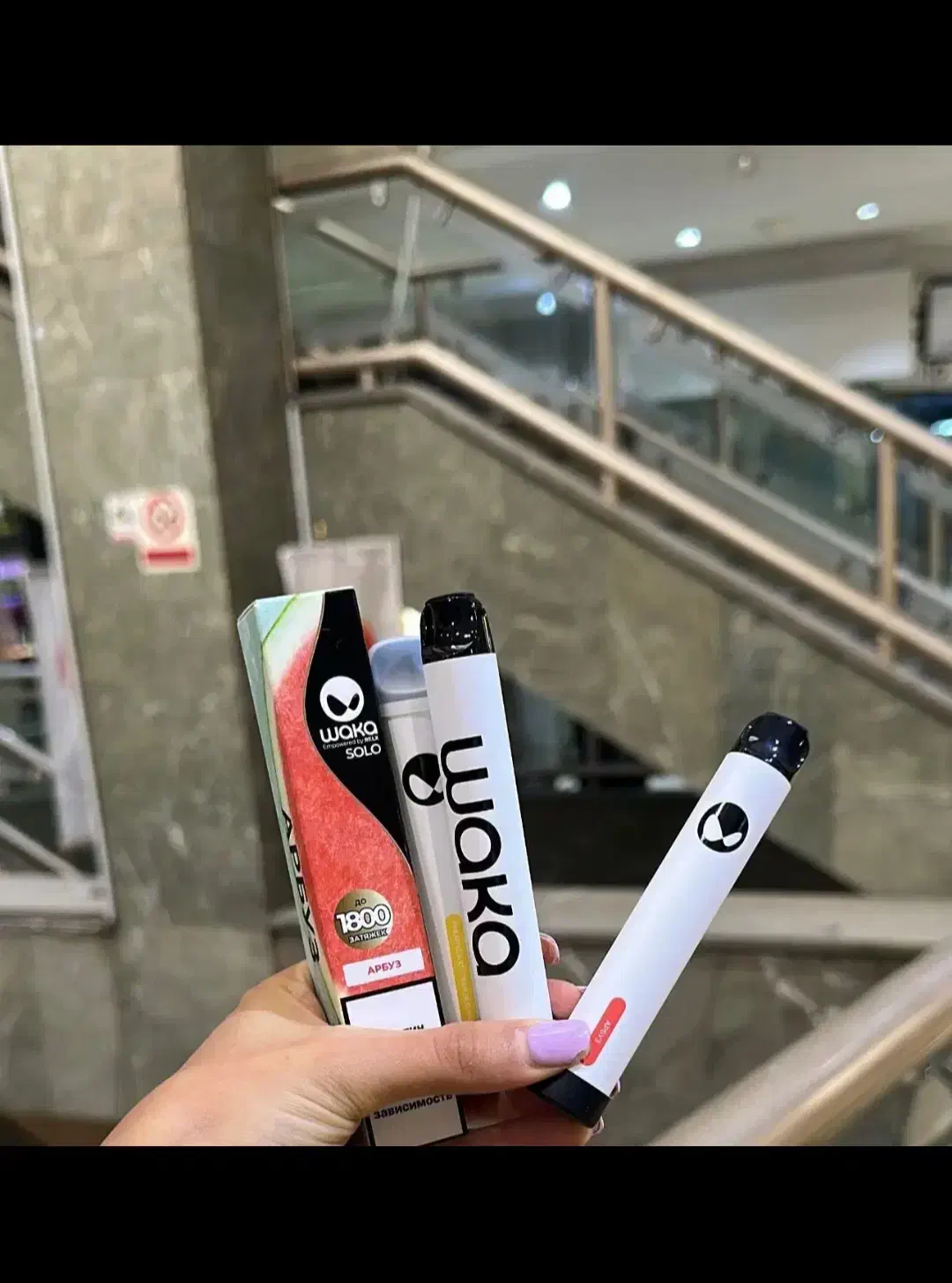 پاد ۱۸۰۰ پاف در مشگین|زیورآلات و اکسسوری|مشگین شهر, |دیوار