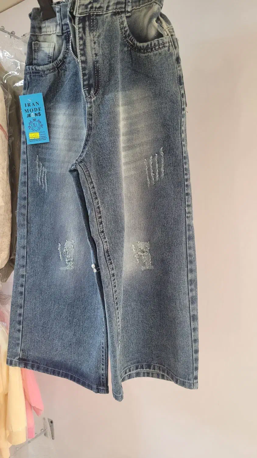 شلوار جین بچگانه تا نوجوان|کفش و لباس بچه|آران و بیدگل, |دیوار