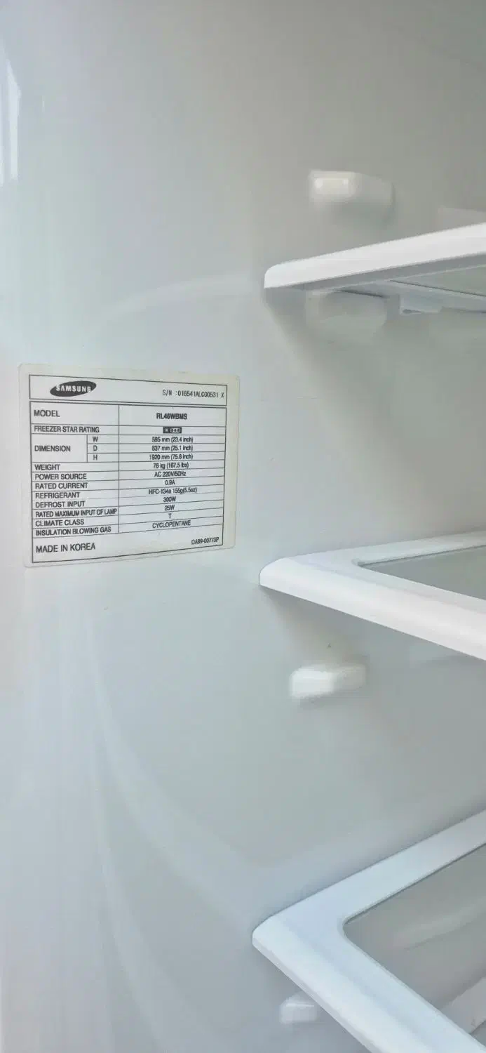 یخچال|یخچال و فریزر|شهرکرد, |دیوار