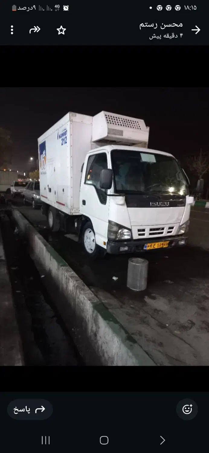 ایسوزو ۵.۲۰۰ یخچال مدل ۸۹ ای بی اس|خودرو سنگین|قرچک, مهدیه|دیوار