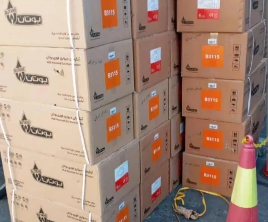 طرح تعویض ابگرمکن|آبگرمکن، پکیج، شوفاژ|ایلام, |دیوار