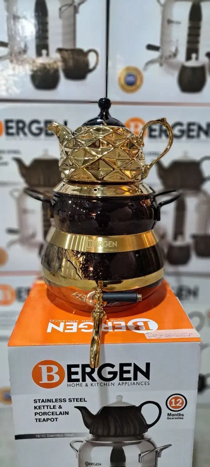 من یک تولید کننده هستم|سایر لوازم برقی|ری, جوانمرد قصاب|دیوار