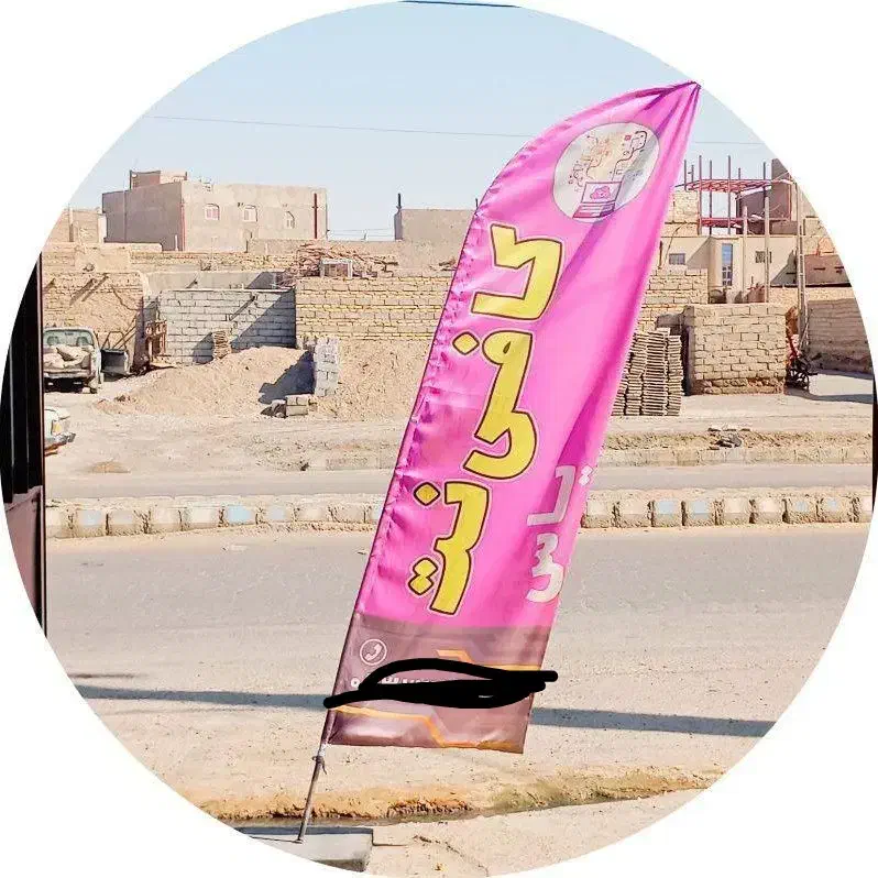 کار در کافی نت|استخدام رایانه و فناوری اطلاعات|زابل, |دیوار