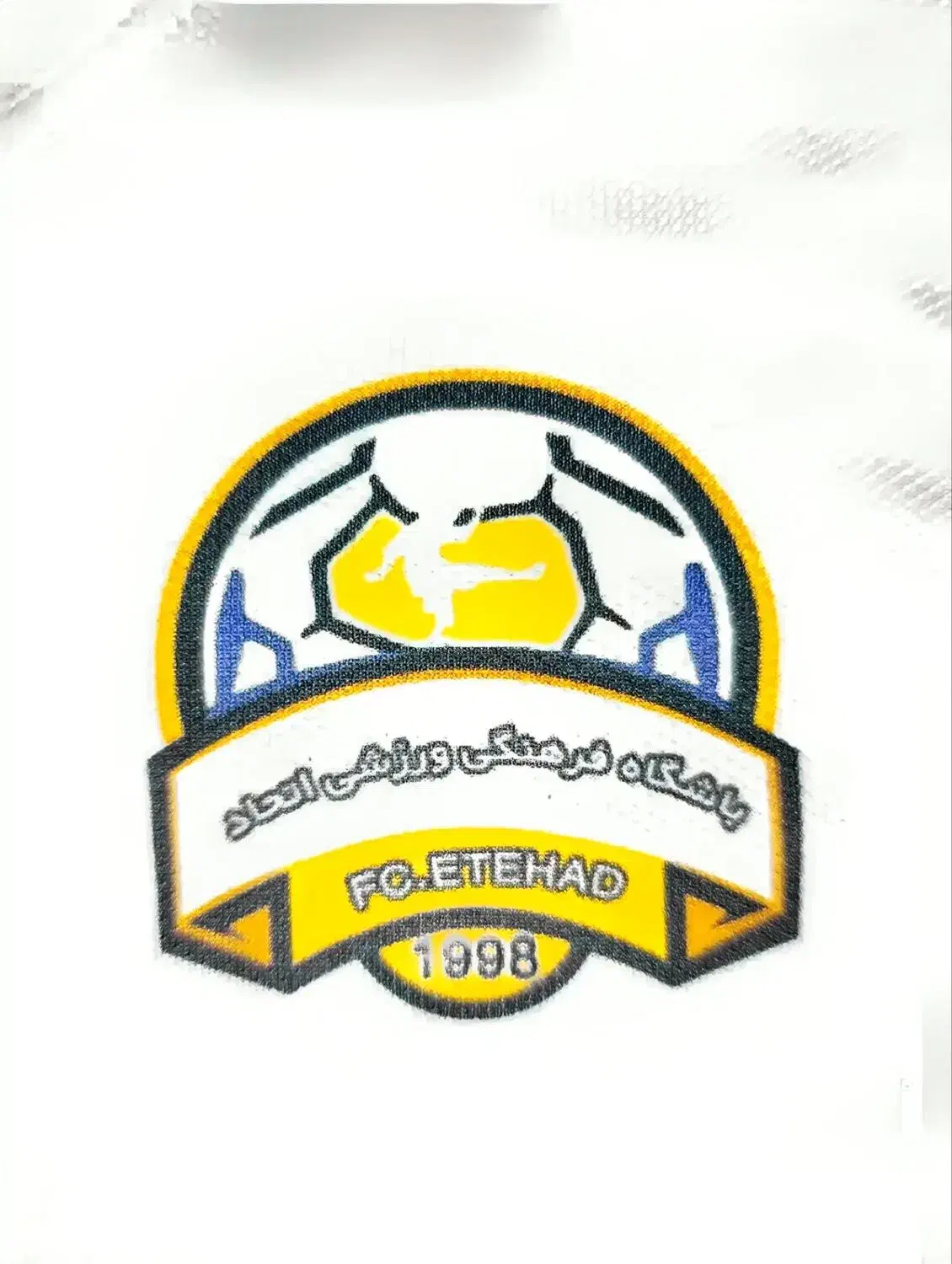 فوتبال|ورزش‌های توپی|سبزوار, جهاد کشاورزی|دیوار