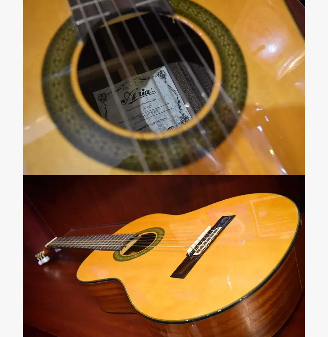 گیتار آریا|گیتار، بیس، امپلیفایر|دهدشت, |دیوار