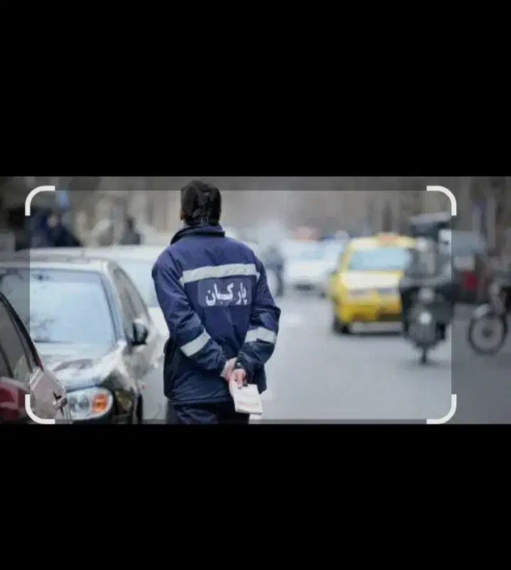 پارکبان کافه پاره وقت|استخدام خدمات فروشگاه و رستوران|تبریز, |دیوار