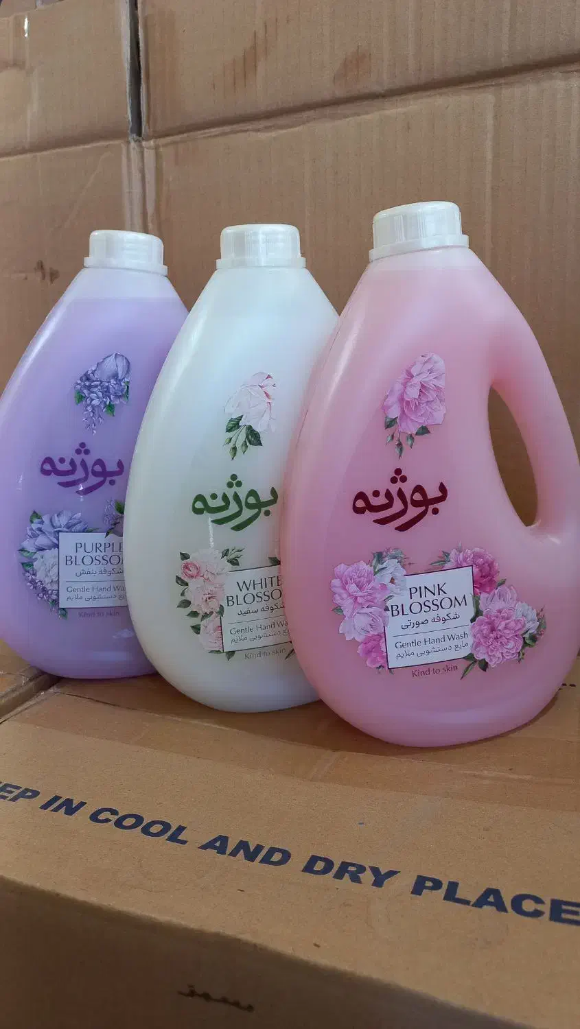 مایع دستشویی ۲۰۰۰ گرمی|مواد شوینده و دستمال کاغذی|گنبد کاووس, |دیوار