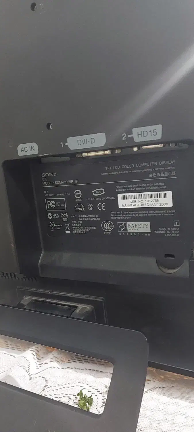 مانیتور سونی|تلویزیون و پروژکتور|اصفهان, گرکان|دیوار