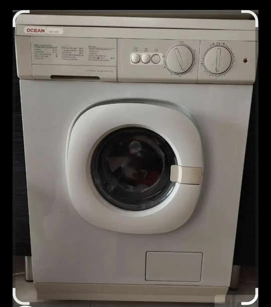 ماشین لباسشویی پاکشوما - Pakshoma|ماشین لباسشویی و خشک‌کن لباس|سبزوار, قائم|دیوار