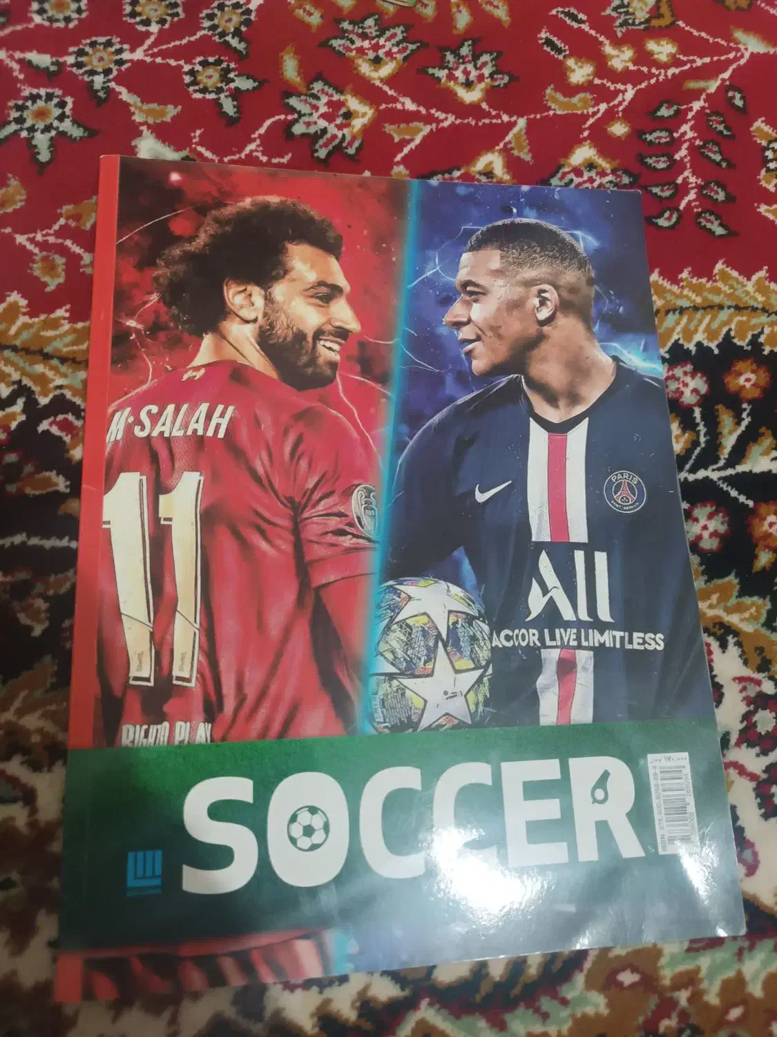 کتاب فوتبال|کتاب و مجله آموزشی|نقده, |دیوار