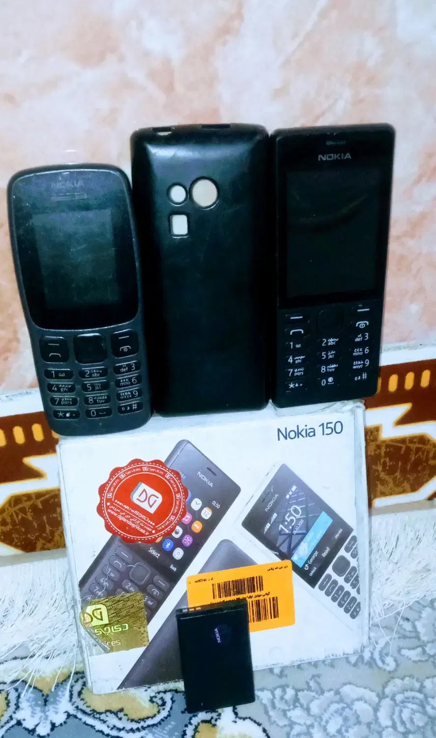 نوکیا اصلی (150) با کارتن نو ضمانتی|موبایل|زابل, |دیوار