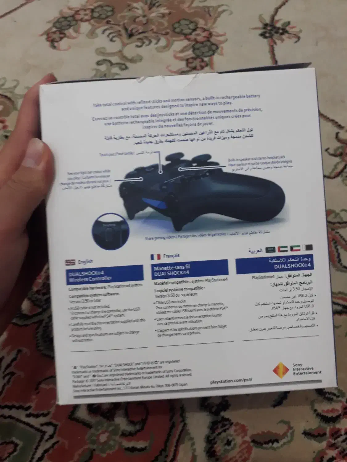 دسته ps4|کنسول، بازی ویدئویی و آنلاین|کرمان, |دیوار