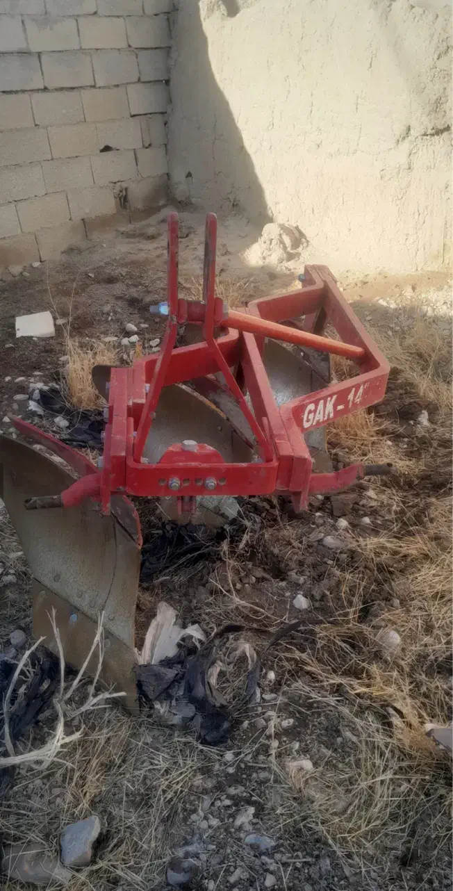 گاو آهن|ابزارآلات|نیشابور, شهید بهشتی|دیوار