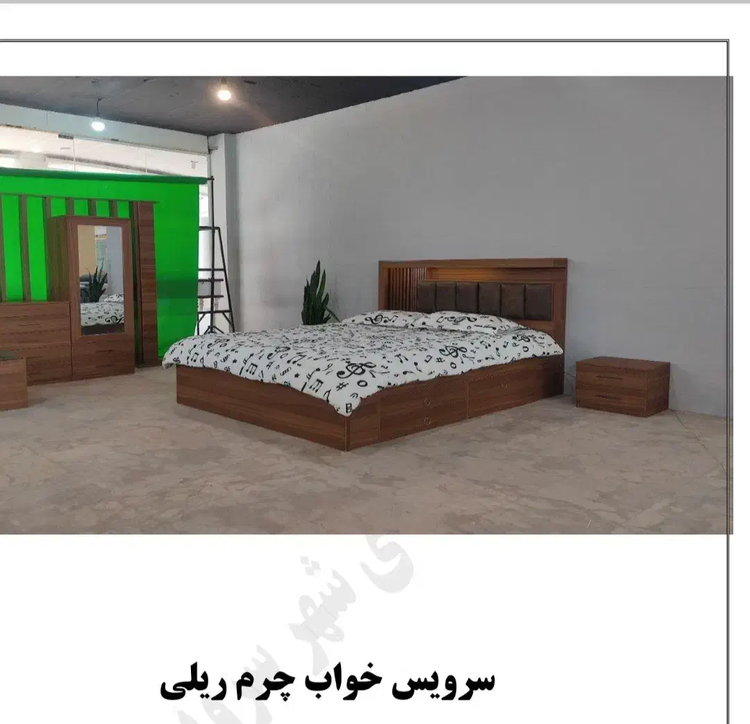 سرویس خواب ناپولی|تخت و سرویس خواب|بجنورد, |دیوار