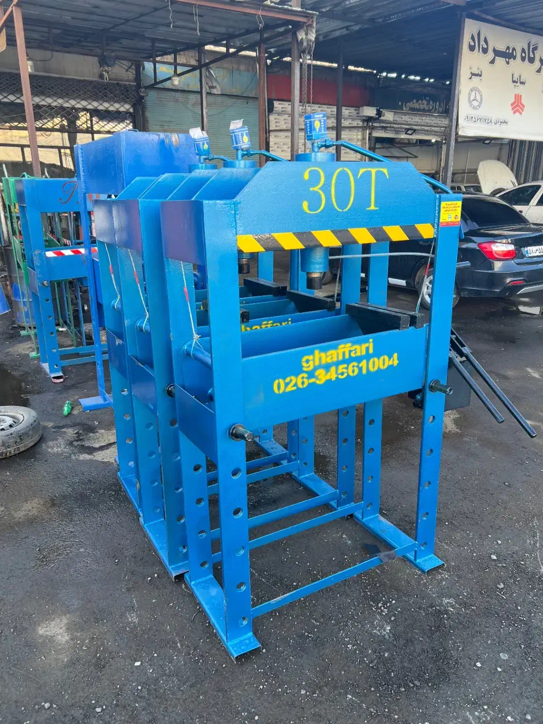 دستگاه پرس کارگاهی هیدرولیک|ماشینآلات صنعتی|کرج, کرج نو|دیوار