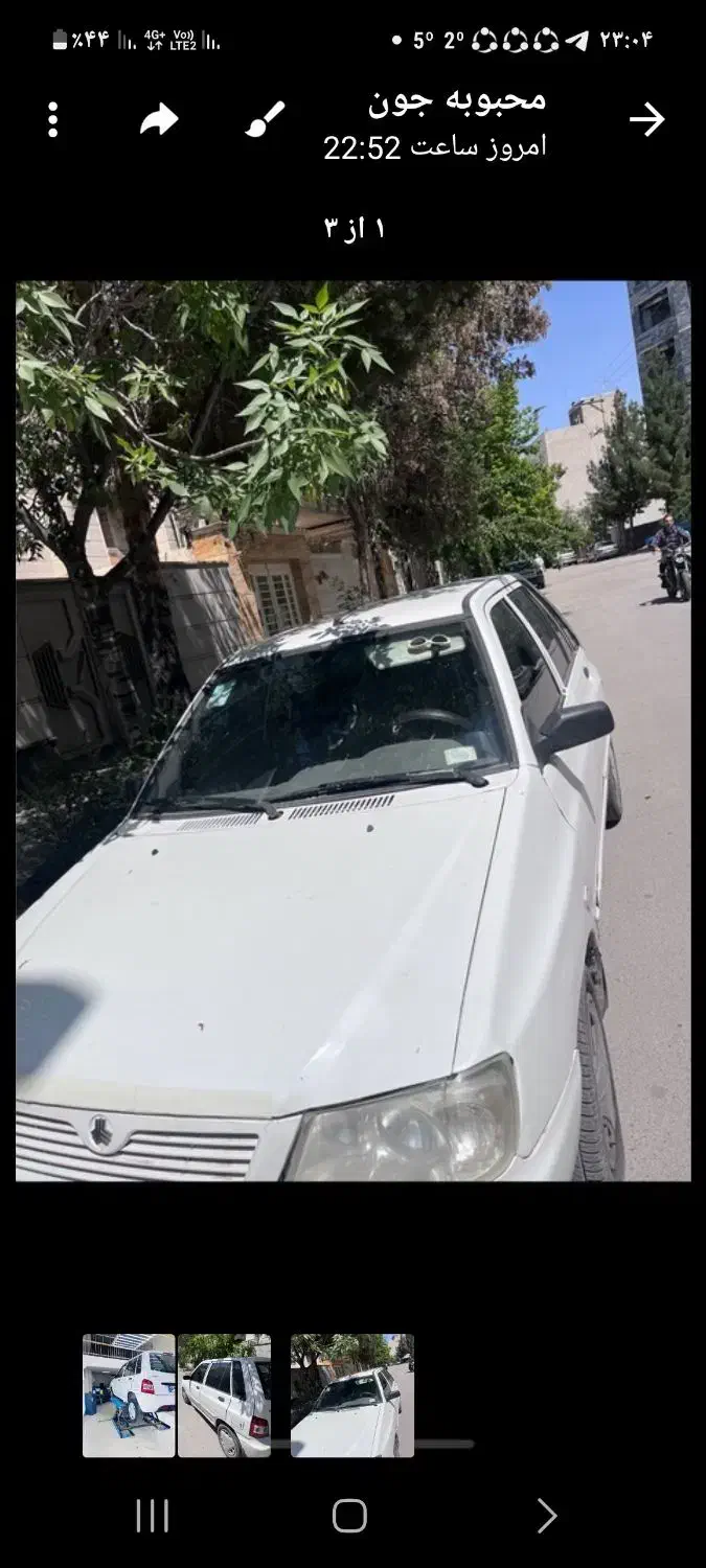 پراید ۱۱۱ مدل ۹۲|خودرو سواری و وانت|بجنورد, |دیوار