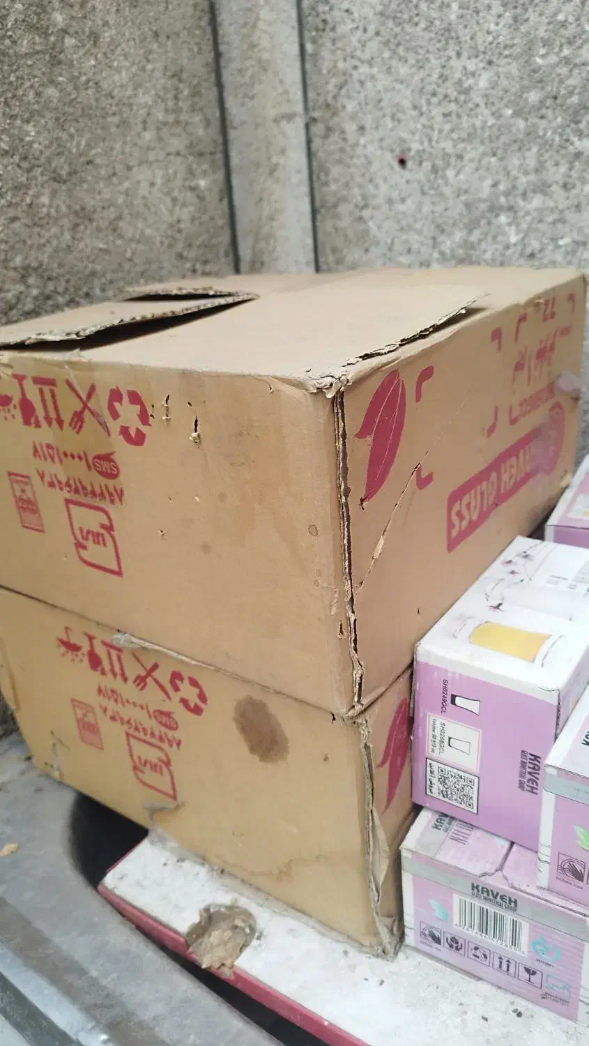 پیک رنگی|عمدهفروشی|تهران, شوش (باغ آذری)|دیوار