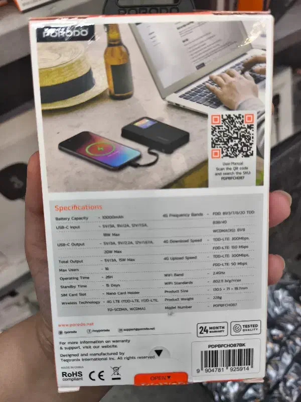 مودم و پاور بانک پرودو ۱۰هزار|مودم و تجهیزات شبکه|شیراز, زند|دیوار