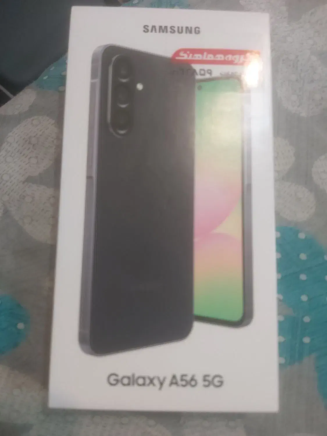 a56|موبایل|اصفهان, مسجد مصلی|دیوار