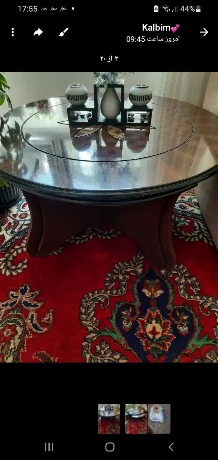 میز گرد باچهار میز عسلی|مبلمان خانگی و میز عسلی|مرند, |دیوار