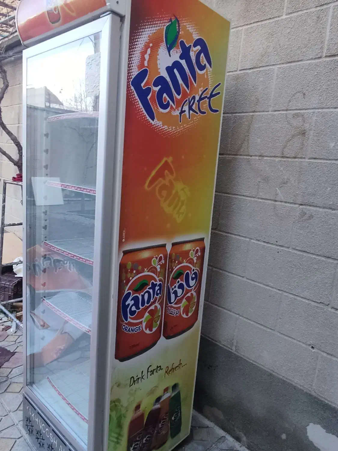 یخچال|فروشگاه و مغازه|نقده, |دیوار