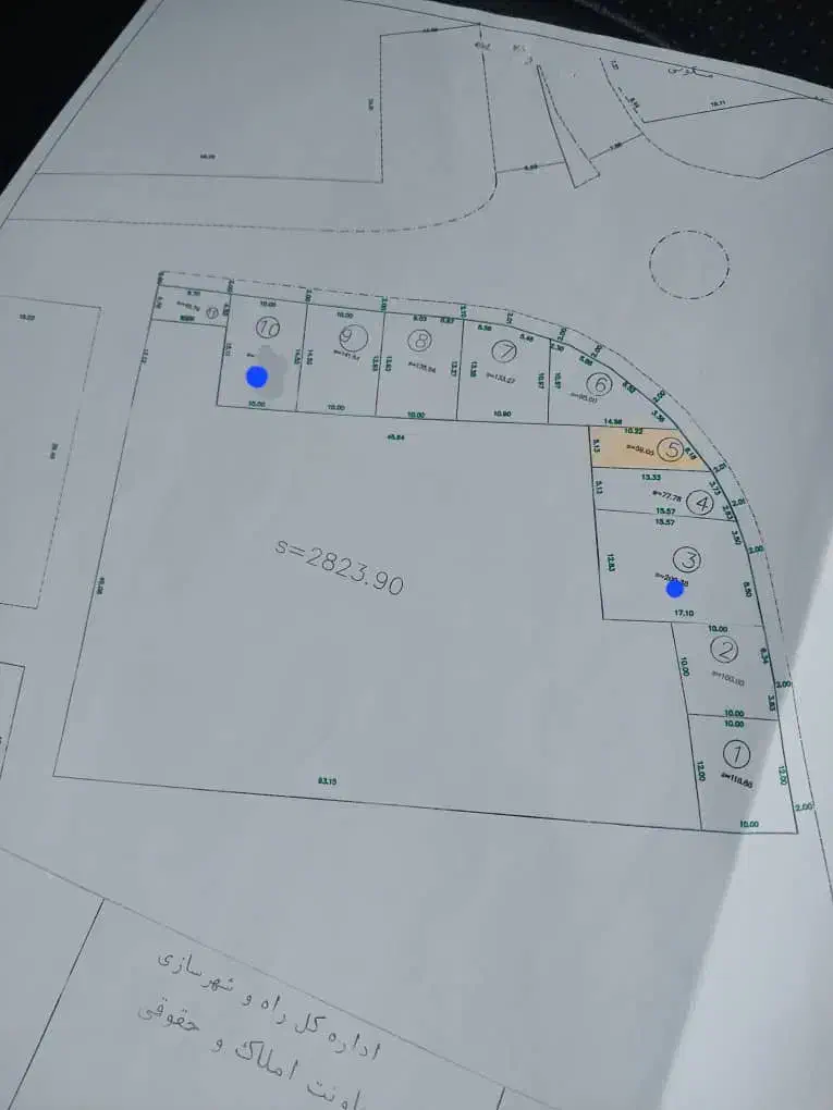 زمین تجاری مسکونی|فروش زمین و ملک کلنگی|قلعه قاضی, |دیوار