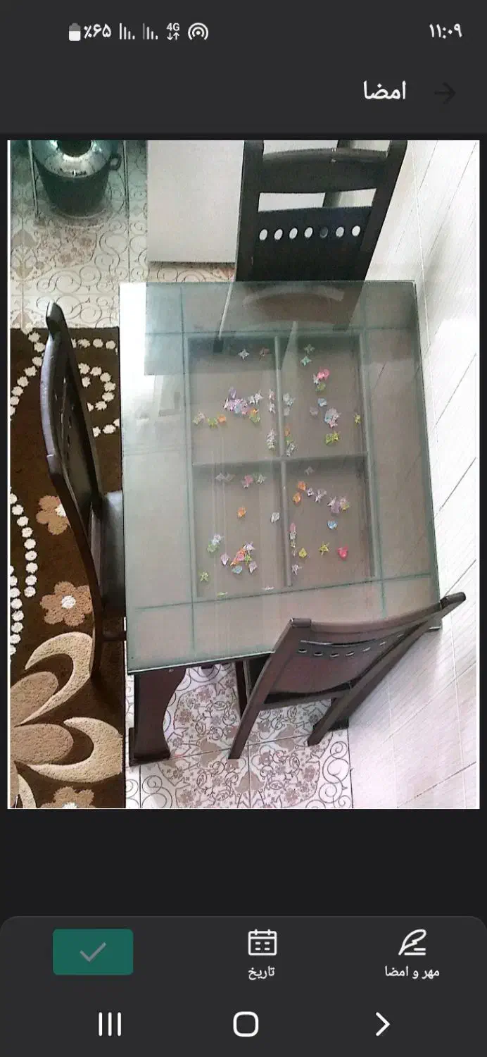 میزغذاخوری|میز و صندلی غذاخوری|تربت جام, معدآباد|دیوار