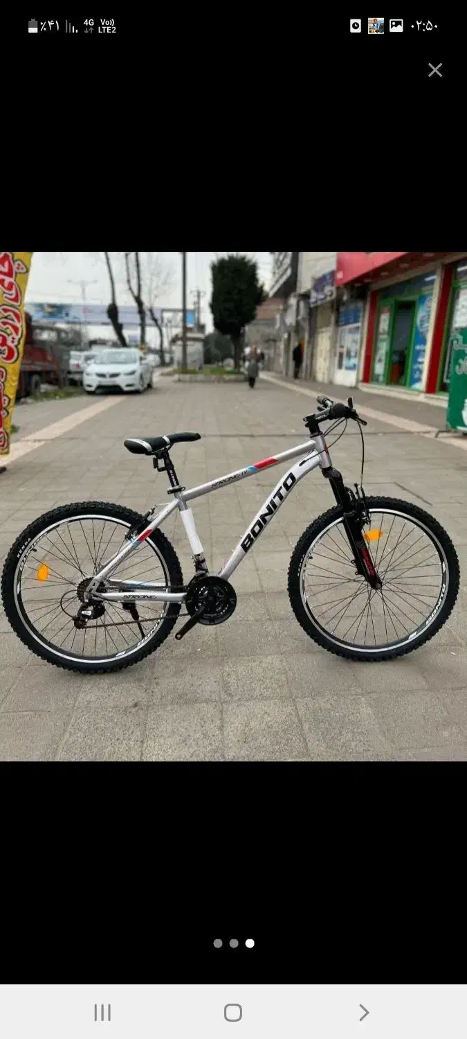 دوچرخه ۲۶ بنتو حرفه ای(جهان دوچرخ قم)|دوچرخه، اسکیت، اسکوتر|قم, نیروگاه|دیوار