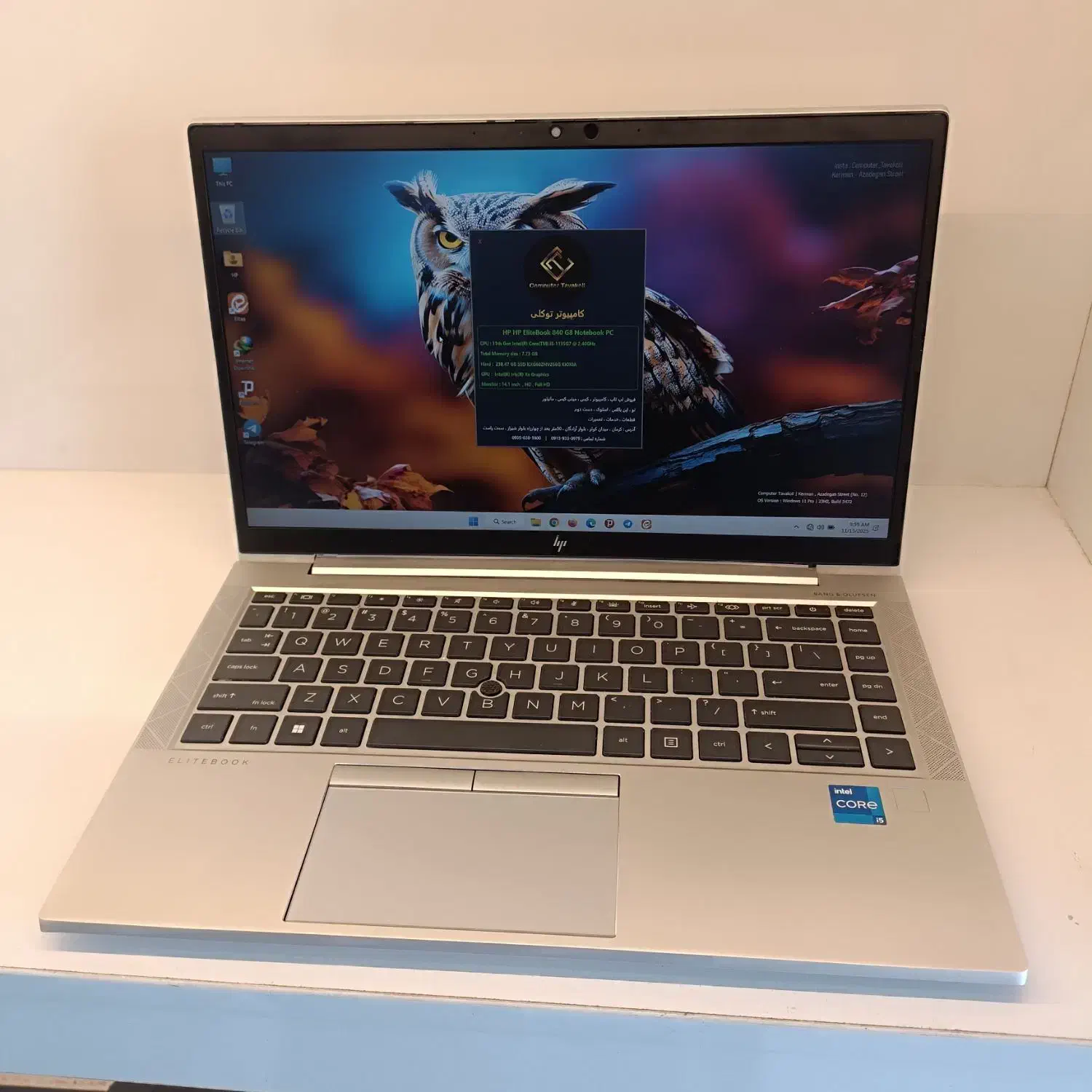 لپتاپ قدرتیHP اچپی i5 نسل ۱۱ هارد SSD خیلی تمیز|رایانه همراه|کرمان, |دیوار