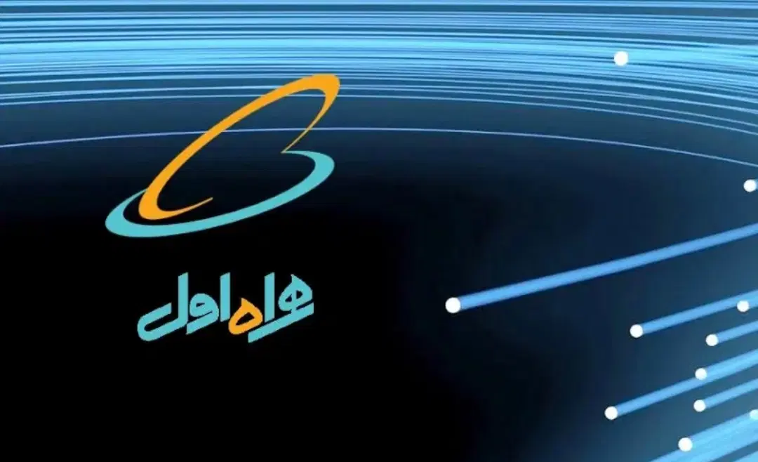 خط 0913|سیم‌کارت|اصفهان, شهرک صنعتی امیرکبیر (شاپور جدید)|دیوار