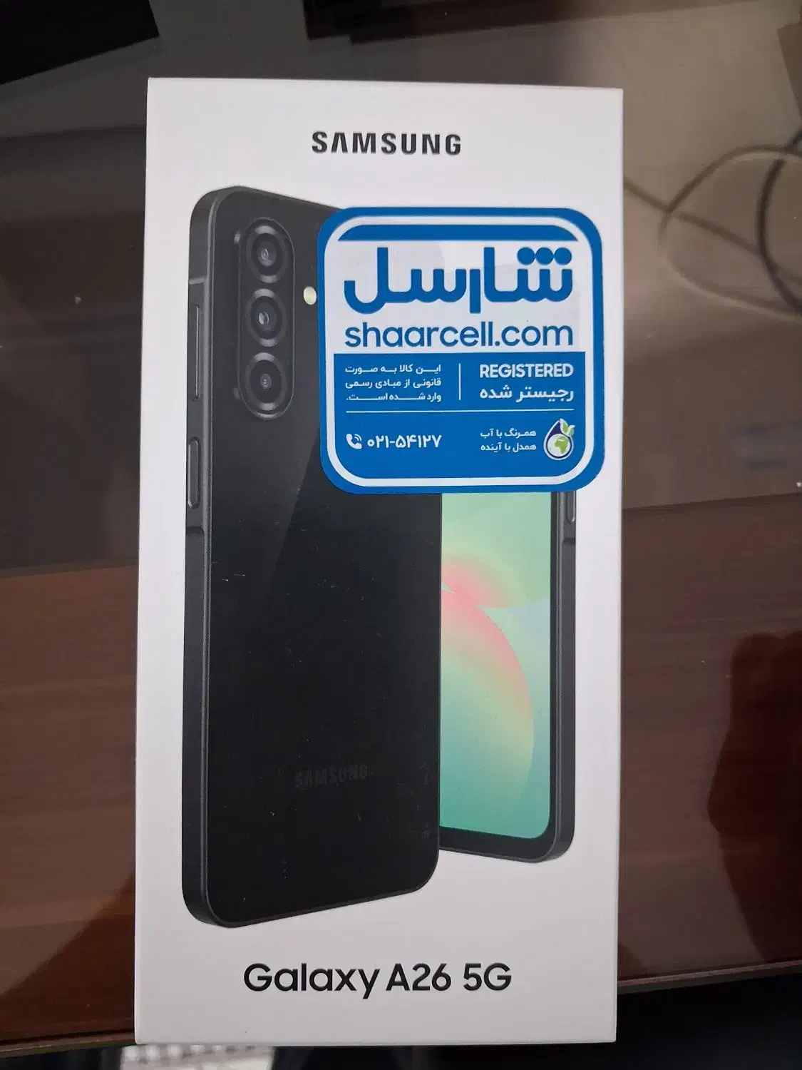 موبایل سامسونگ a26 5G|موبایل|شیراز, قدوسی غربی|دیوار