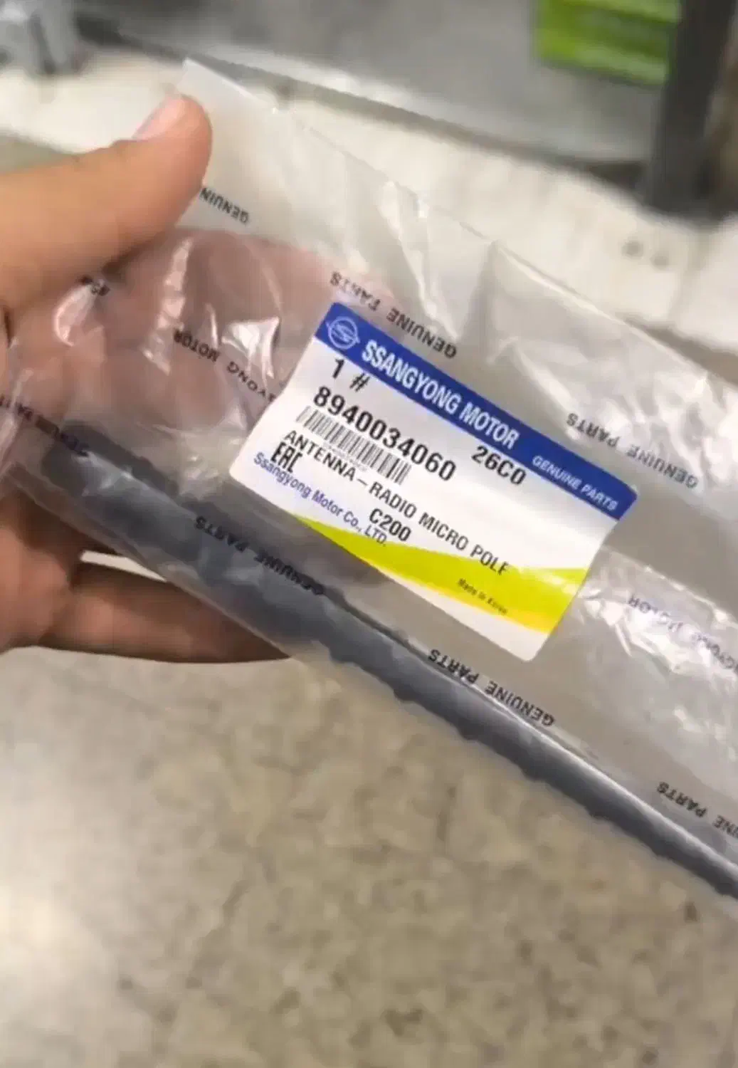 لوازم یدکی تیوولی نیو کوراندو موسو اکتیون|قطعات یدکی و لوازم جانبی|تهران, بهارستان|دیوار