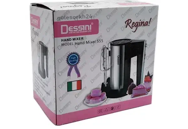 همزن برقی|سایر لوازم برقی|رامسر, |دیوار