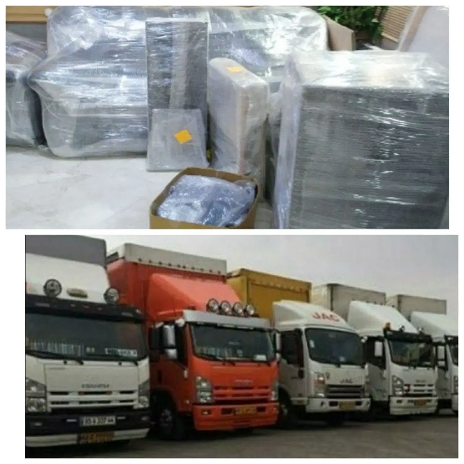 اتوبارحمل باراثاثیه منزل اسبابکشی جابجای اثاث خاور|خدمات حمل و نقل|تهران, شهرک غرب|دیوار