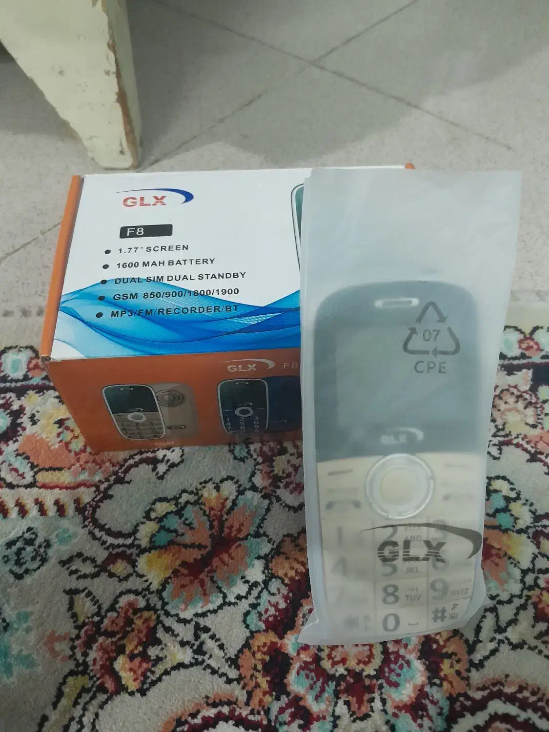 گوشی نوکیا|موبایل|قرچک, شهرک طلائیه|دیوار