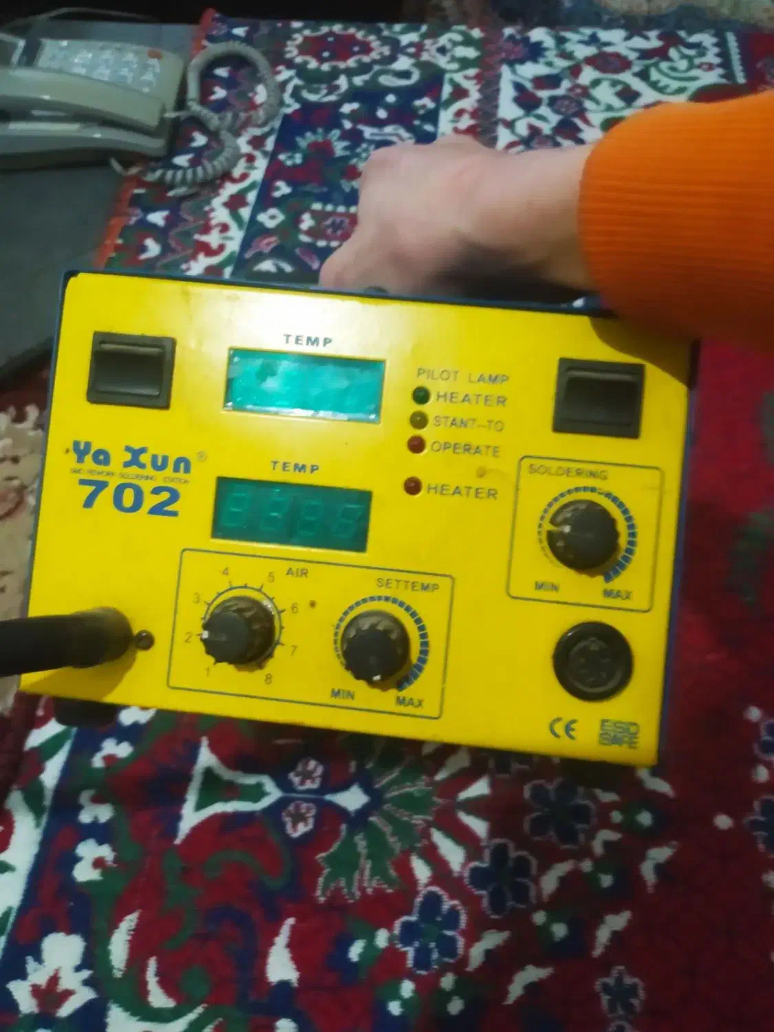 هیتر و هویه یاکسون 702 زیر قیمت|ابزارآلات|شیراز, گلشن|دیوار