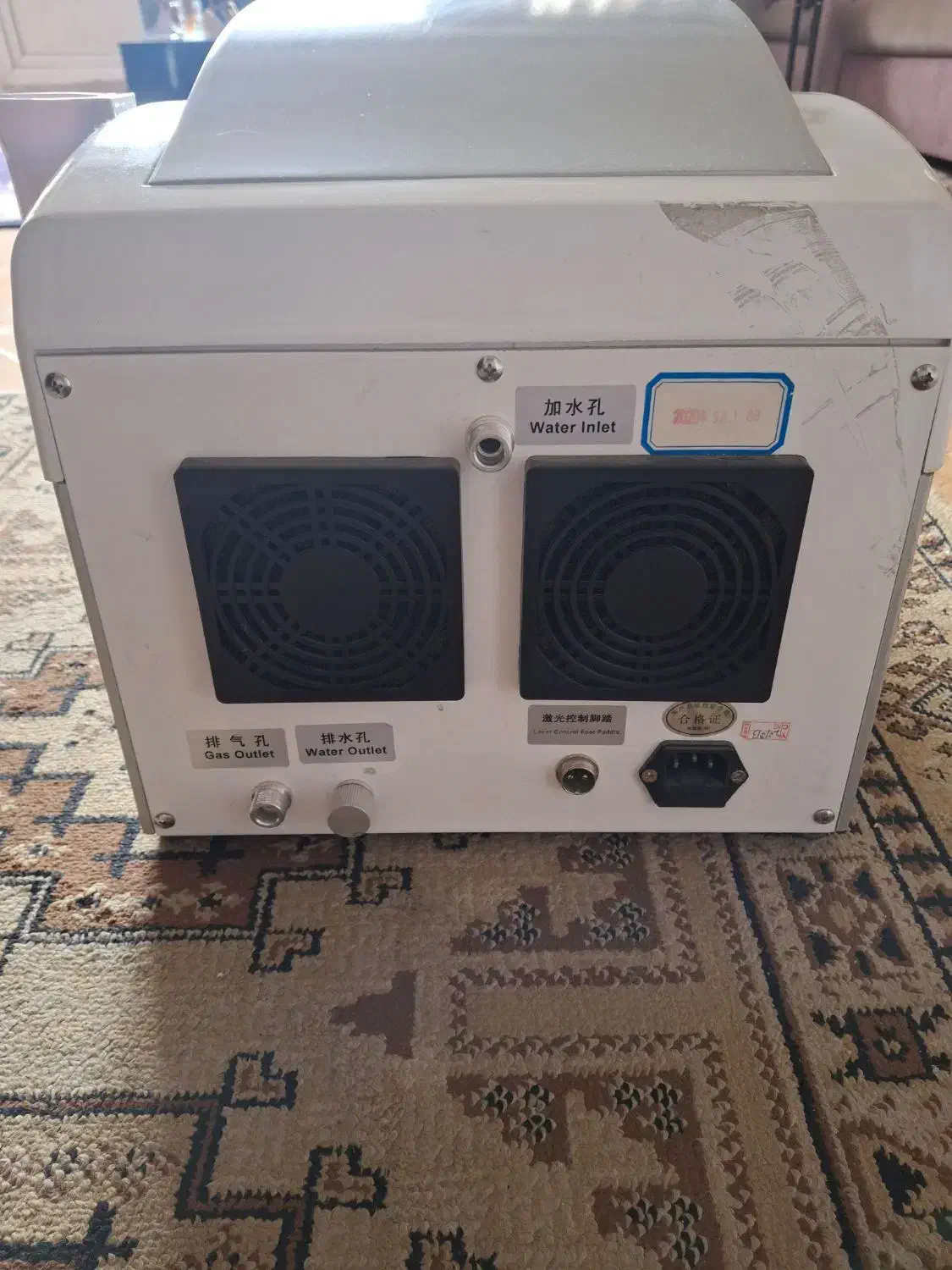 تجهیزات پزشکی|پزشکی|سنندج, |دیوار