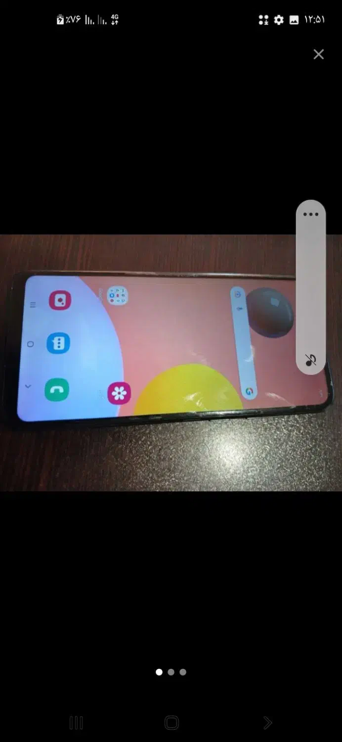 گوشی a11|موبایل|بهار, |دیوار