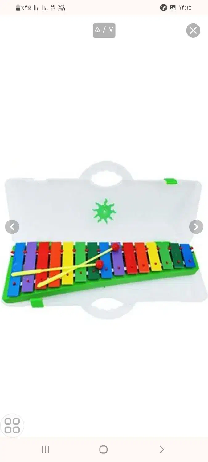 بلز رها دواکتاو|سازهای سنتی|اسفراین, |دیوار