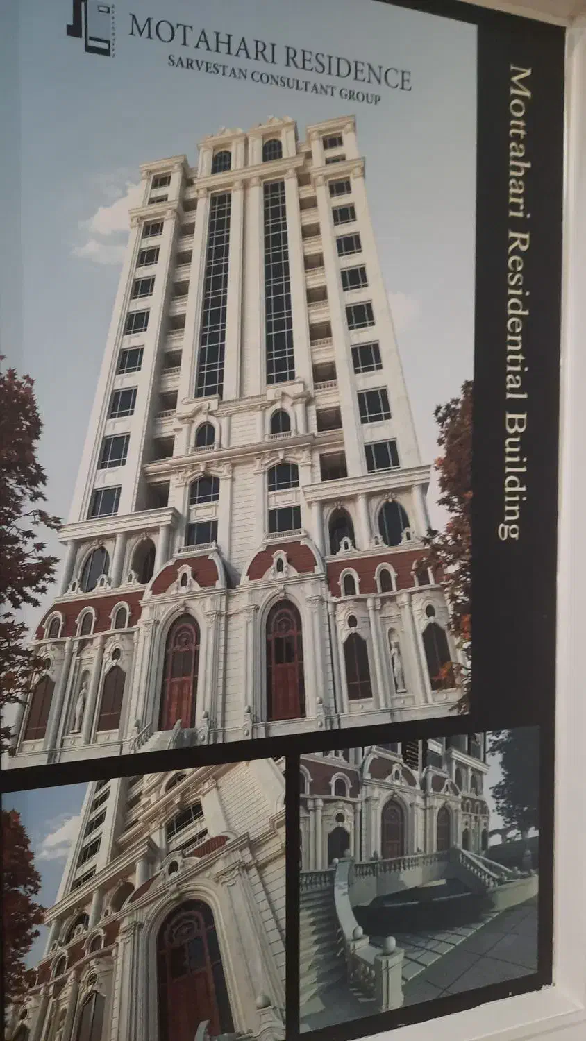 تهاطرزمین مرواریدشهر چیتگر ورداورد دریاچه منطقه۲۲|فروش زمین و ملک کلنگی|تهران, پیکان شهر|دیوار