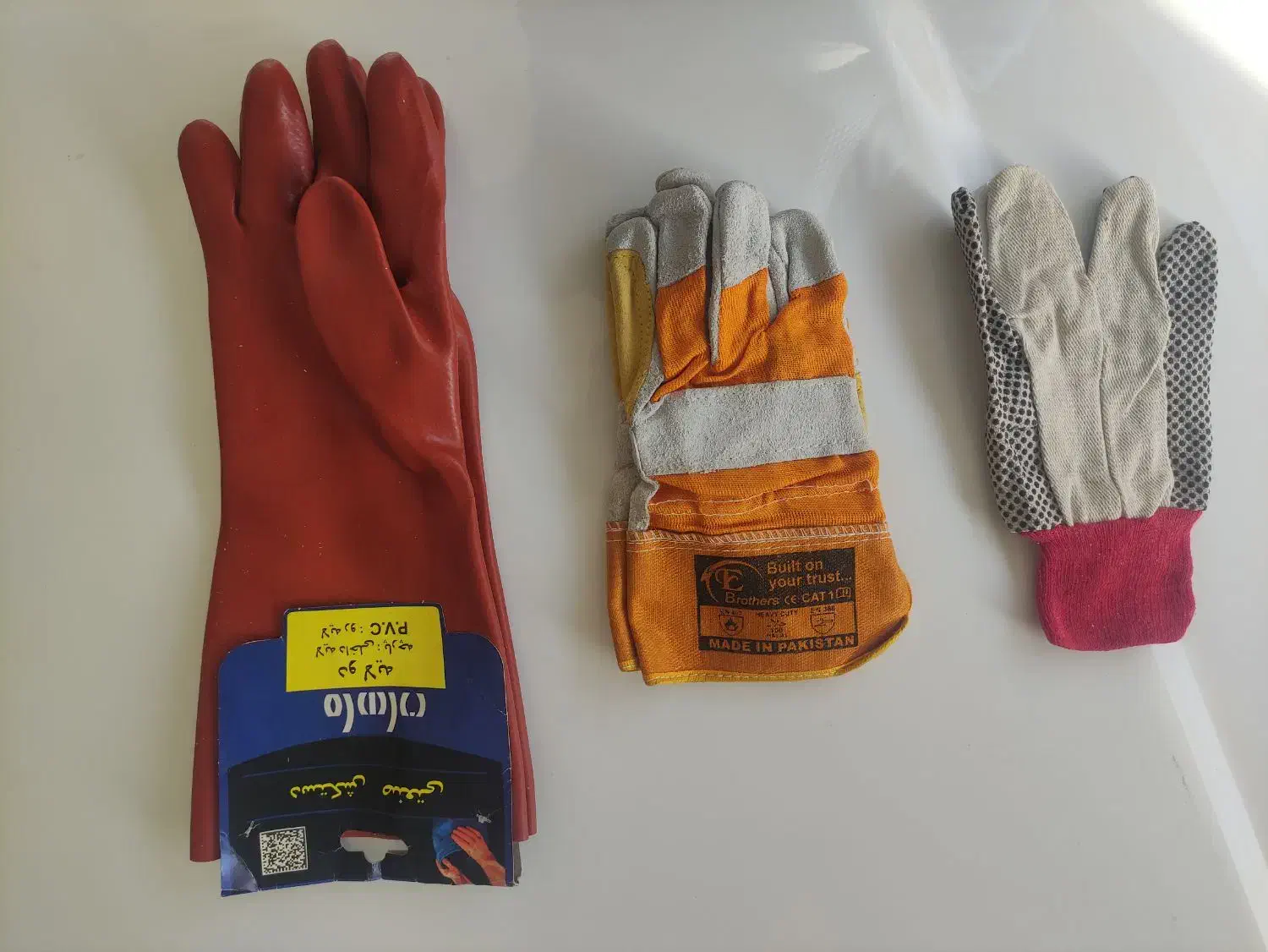 دستکش|ابزارآلات|سمنان, |دیوار