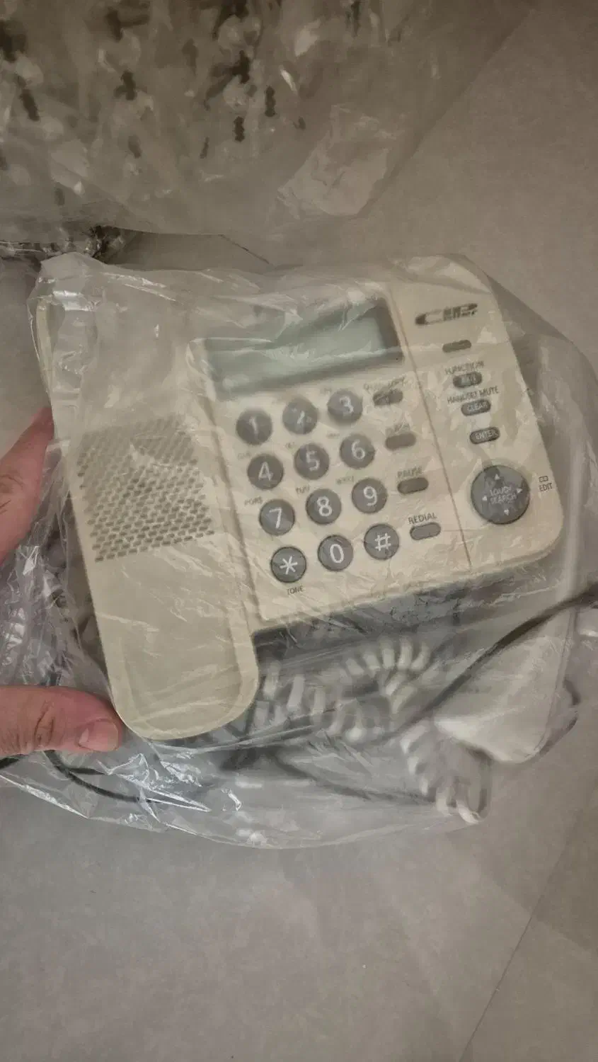 تلفن رومیزی|تلفن رومیزی|تهران, چیتگر جنوبی|دیوار