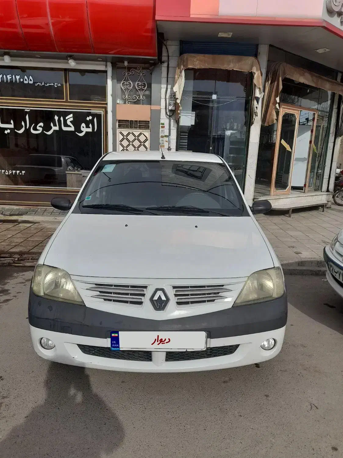 l90پارس تندر|خودرو سواری و وانت|زنجان, |دیوار