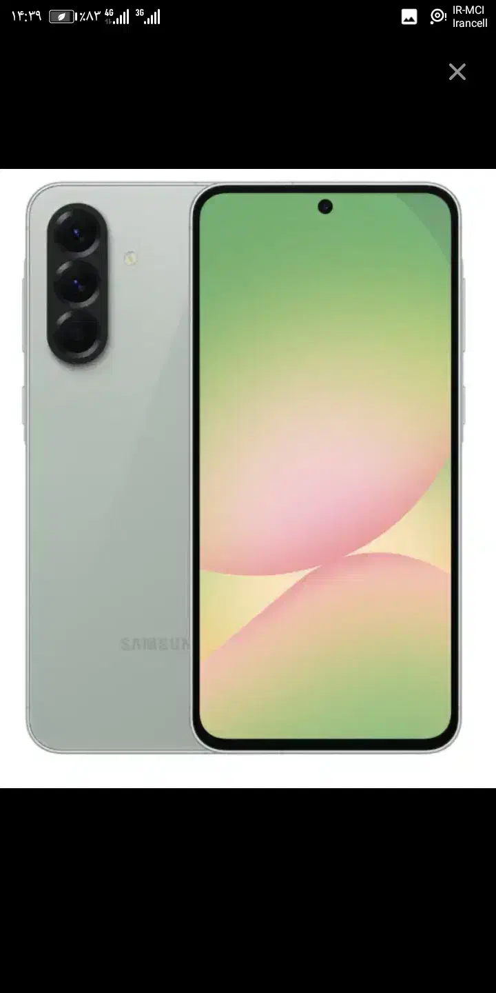 فروش گوشی موبایل|موبایل|خواف, |دیوار